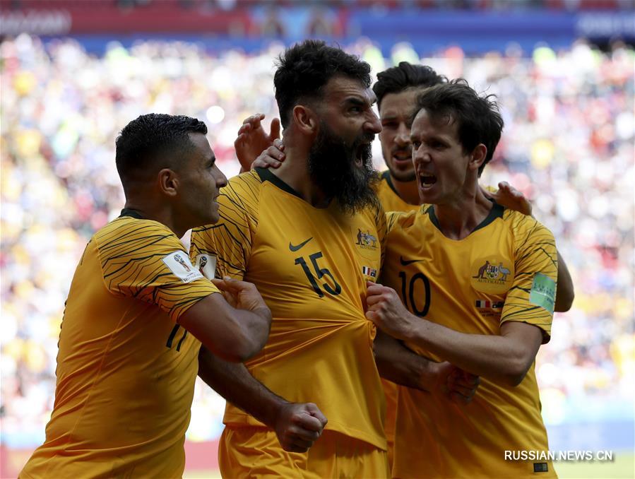 Футбол -- ЧМ-2018, Группа C: Франция обыграла Австралию