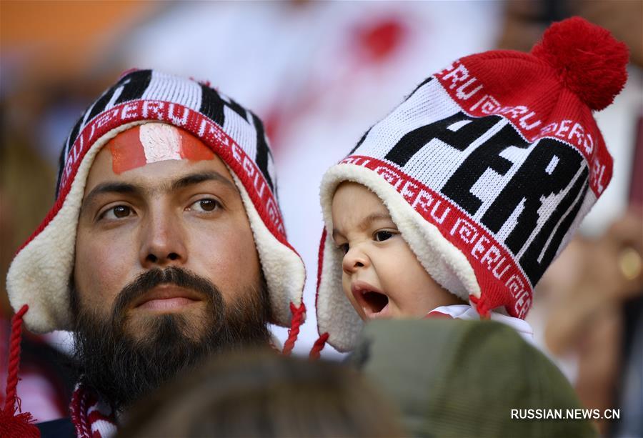 Футбол -- ЧМ-2018, Группа C: Болельщики на матче Перу-Дания