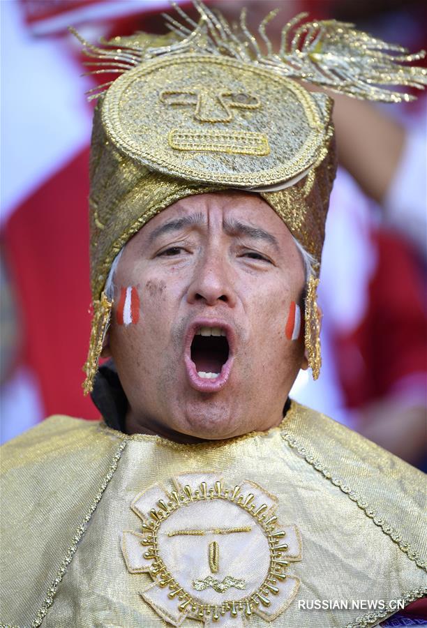 Футбол -- ЧМ-2018, Группа C: Болельщики на матче Перу-Дания