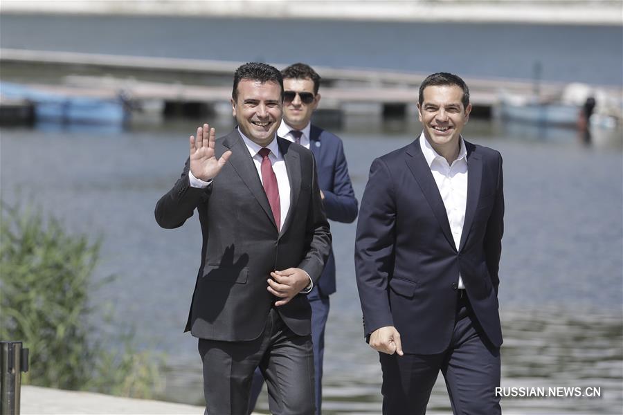 （国际）（6）希腊和马其顿就马其顿国名更改问题签署协议