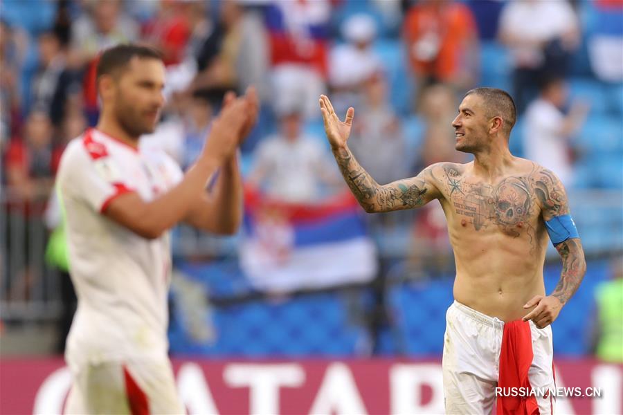 Футбол -- ЧМ-2018, группа E: сборная Сербии выиграла у сборной Коста-Рики