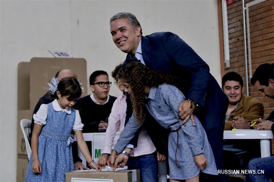 （国际）杜克当选新一任哥伦比亚总统