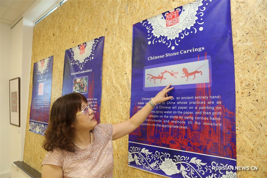 В Минске открылась интерактивная выставка культурно-творческой продукции города Шэньчжэнь