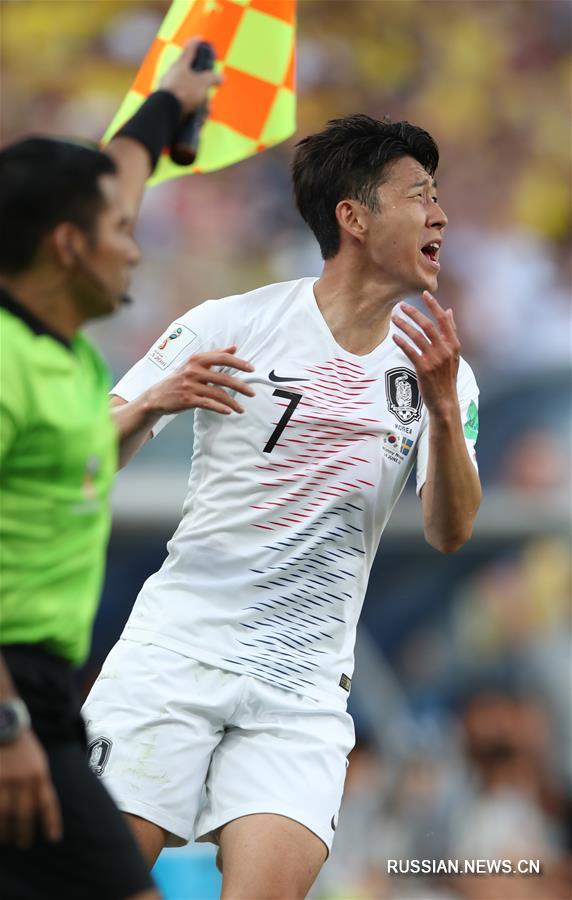 Футбол -- ЧМ-2018, группа F: сборная Швеции встречается со сборной РК