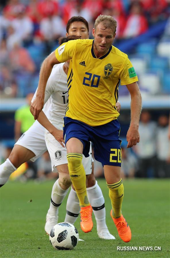 Футбол -- ЧМ-2018, группа F: сборная Швеции встречается со сборной РК