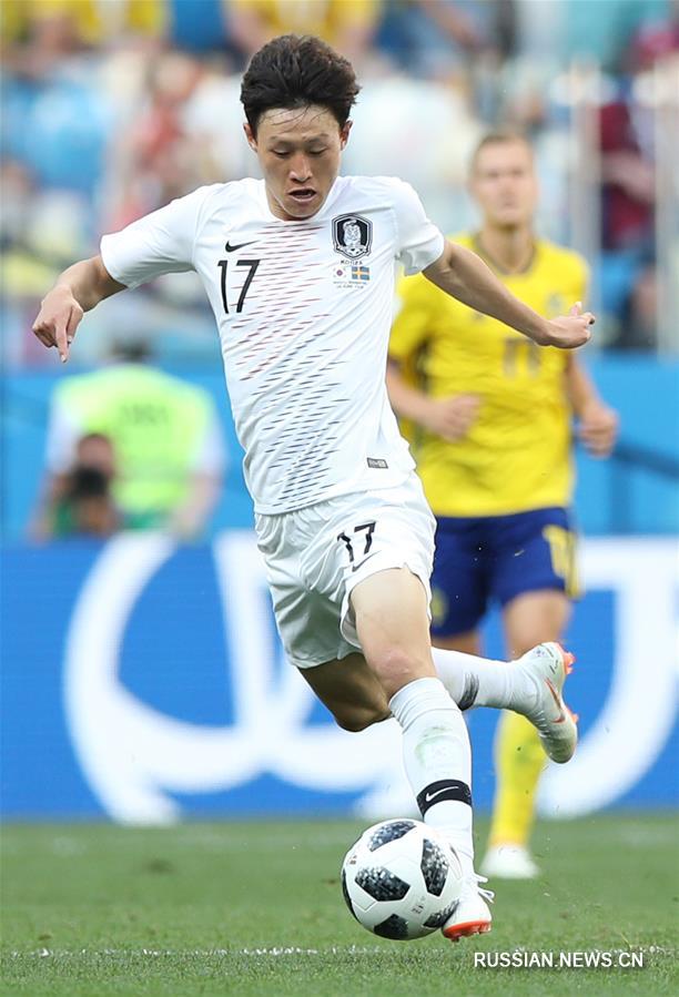 Футбол -- ЧМ-2018, группа F: сборная Швеции встречается со сборной РК