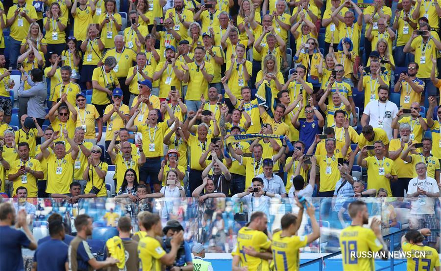 Футбол -- ЧМ-2018, группа F: Швеция победила РК