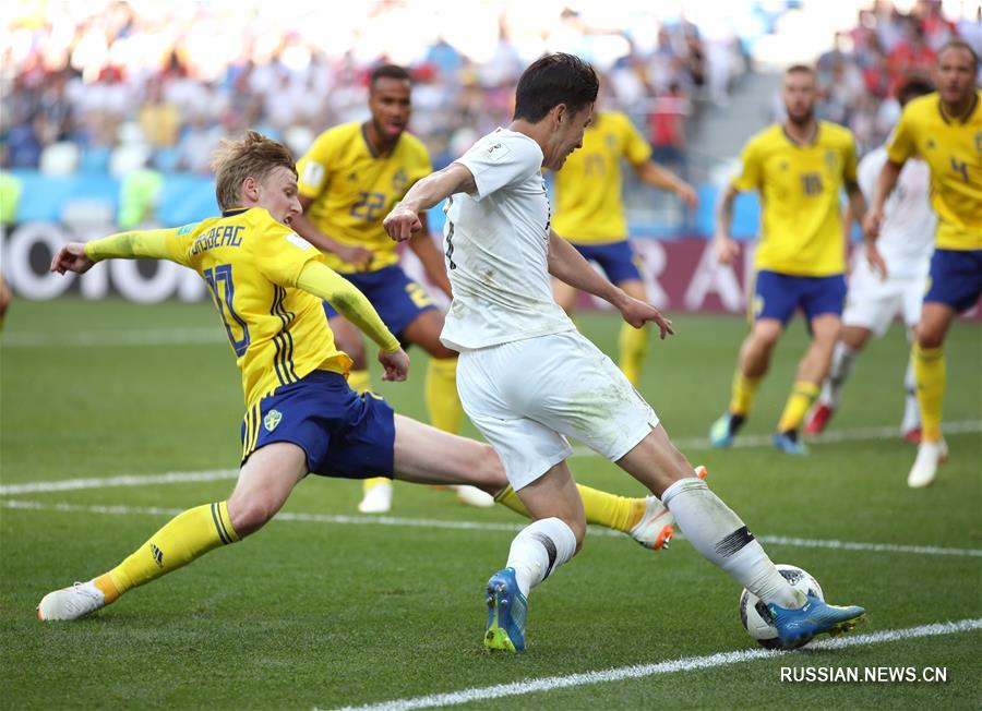  Футбол -- ЧМ-2018, группа F: Швеция победила РК
