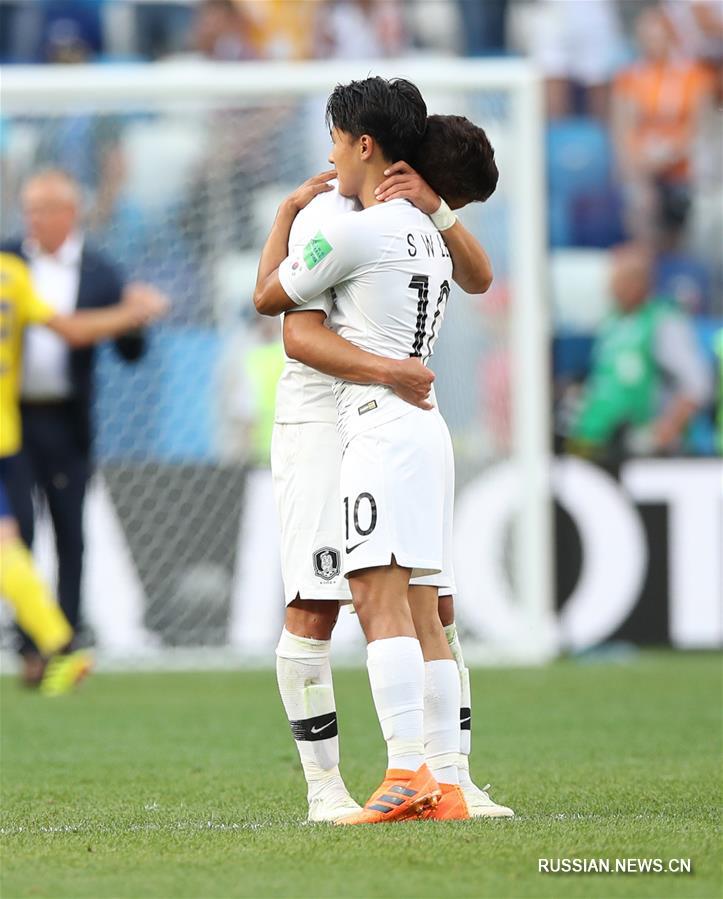  Футбол -- ЧМ-2018, группа F: Швеция победила РК