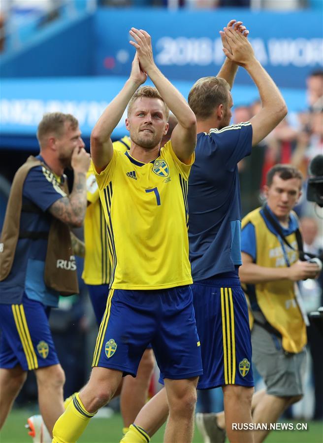 Футбол -- ЧМ-2018, группа F: Швеция победила РК