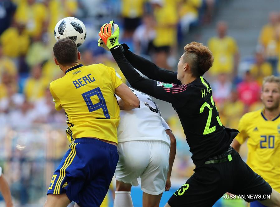 Футбол -- ЧМ-2018, группа F: Швеция победила РК