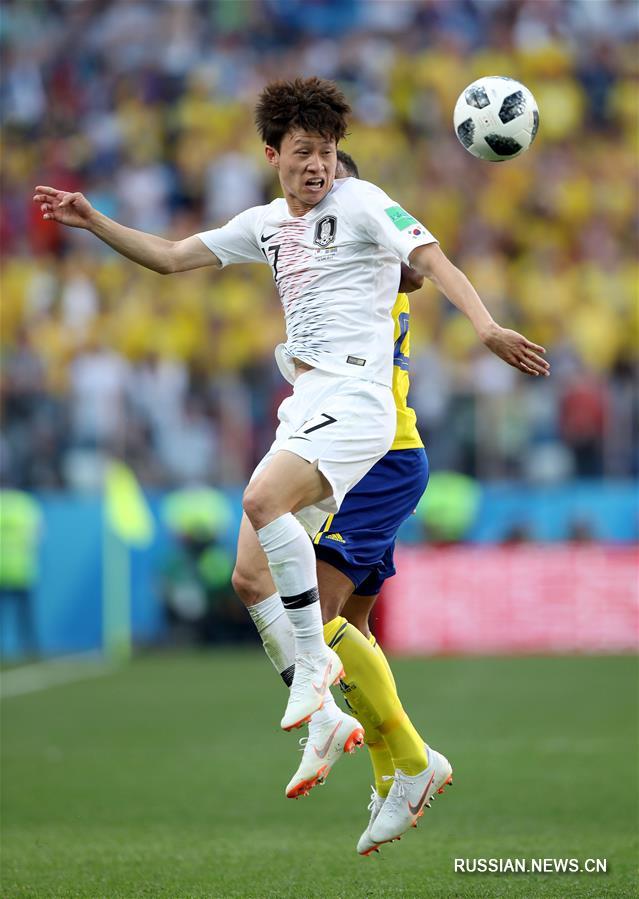 Футбол -- ЧМ-2018, группа F: Швеция победила РК