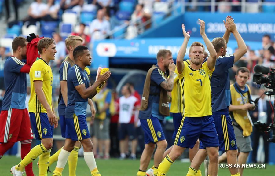 Футбол -- ЧМ-2018, группа F: Швеция победила РК
