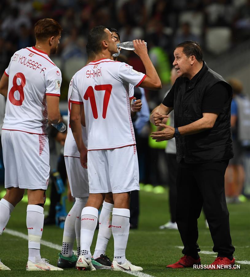 Футбол -- ЧМ-2018, группа G: сборная Туниса встречается со сборной Англии