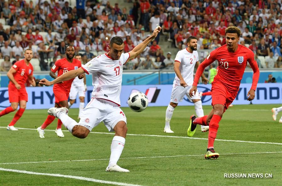 Футбол -- ЧМ-2018, группа G: сборная Туниса встречается со сборной Англии