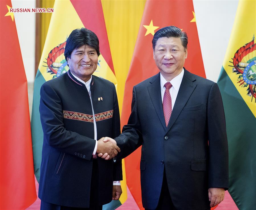 （XHDW）习近平同玻利维亚总统莫拉莱斯举行会谈