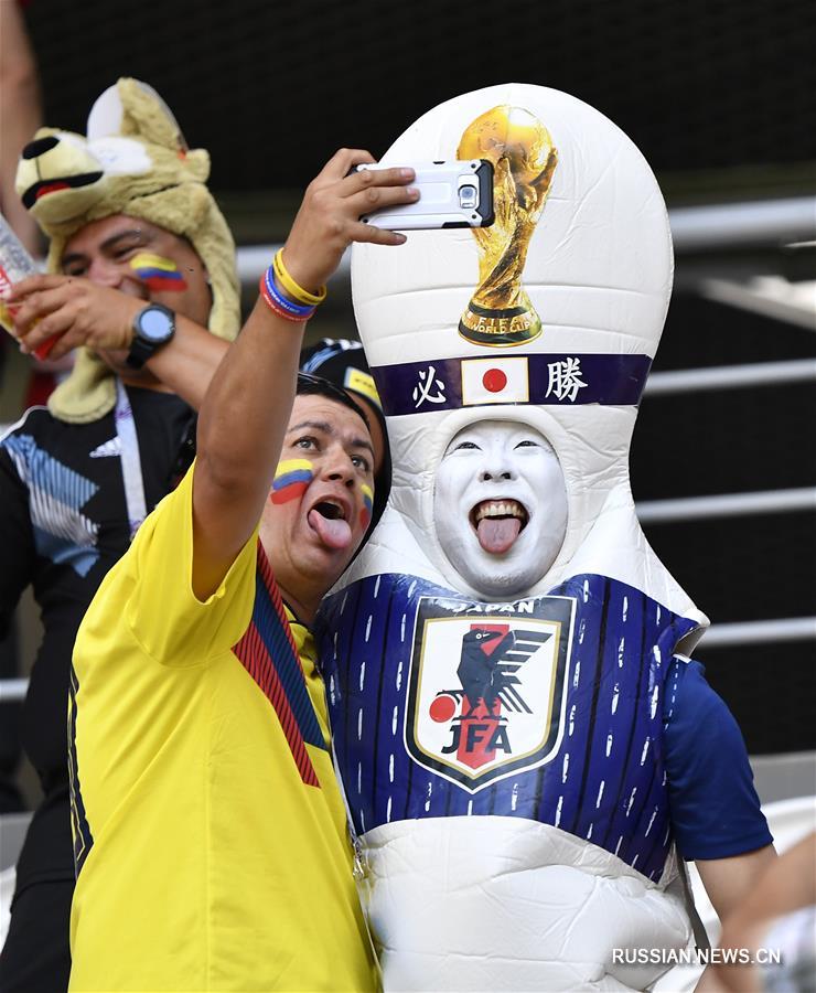 Футбол -- ЧМ-2018, группа Н: Болельщики на матче Колумбия-Япония