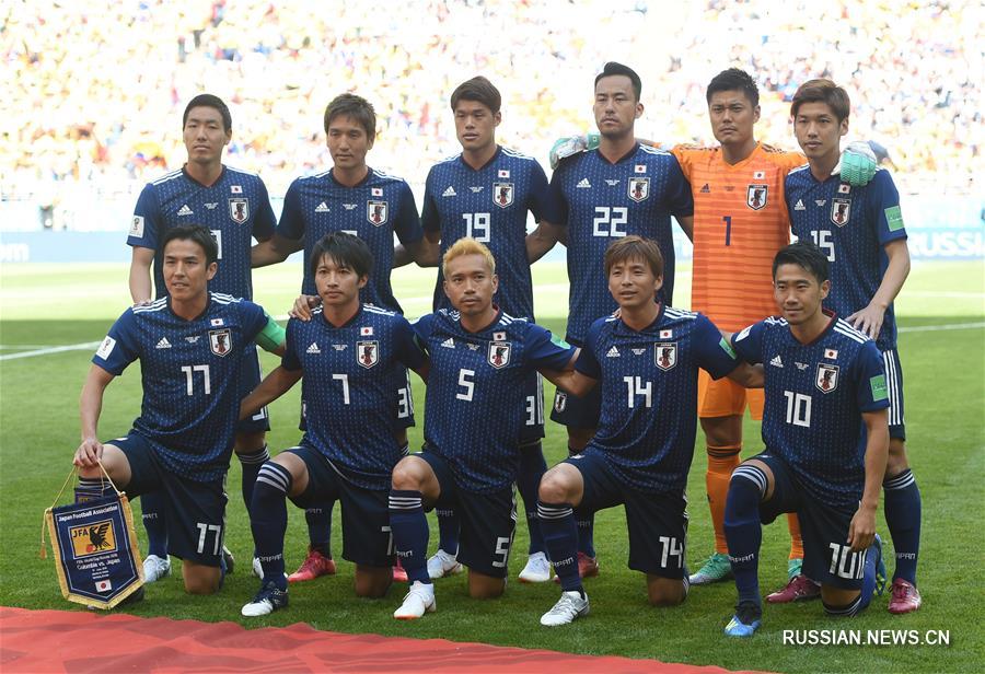 Футбол -- ЧМ-2018, группа Н: Матч Колумбия-Япония