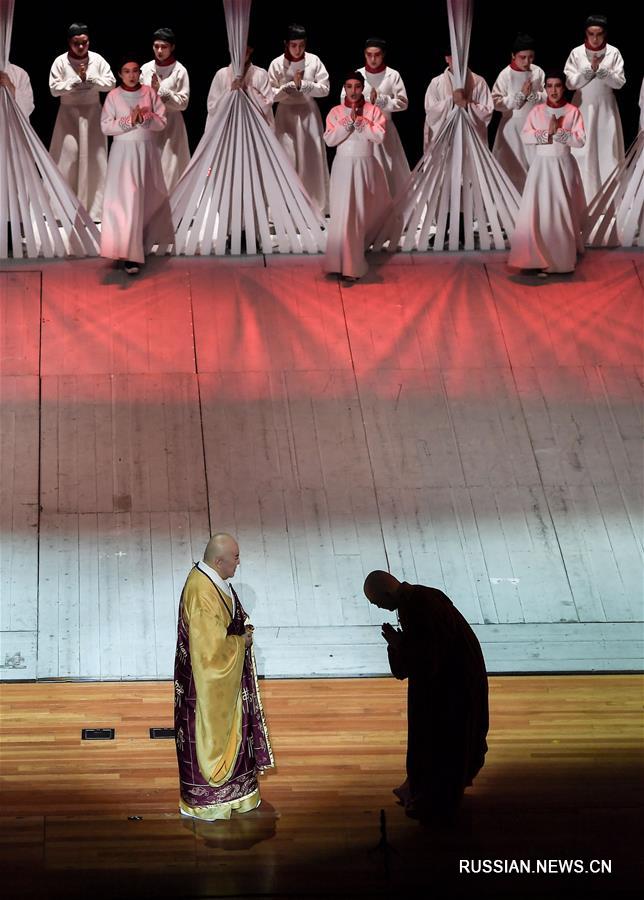 Китайская музыкальная драма о монахе Цзяньчжэне представлена на Тайване