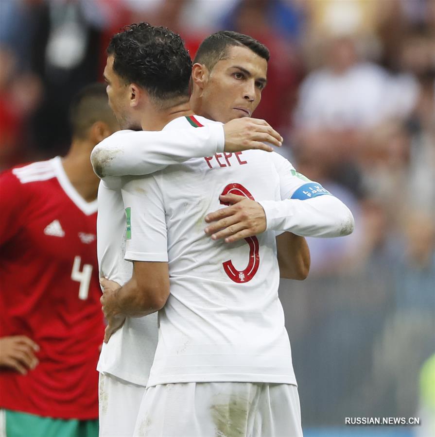 Футбол -- ЧМ-2018, группа B: Португалия обыграла Марокко