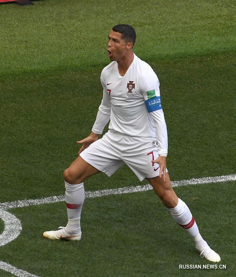 Футбол -- ЧМ-2018, группа B: Португалия обыграла Марокко
