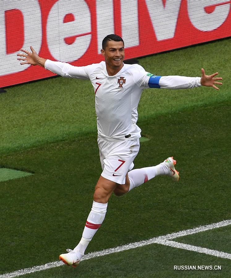 Футбол -- ЧМ-2018, группа B: Португалия обыграла Марокко