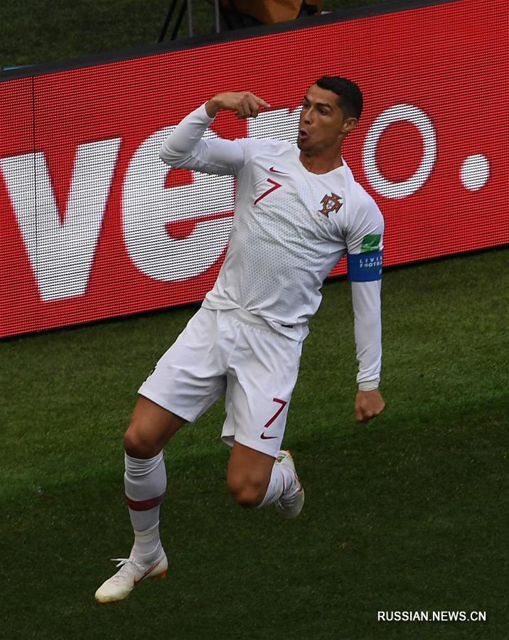 Футбол -- ЧМ-2018, группа B: Португалия обыграла Марокко