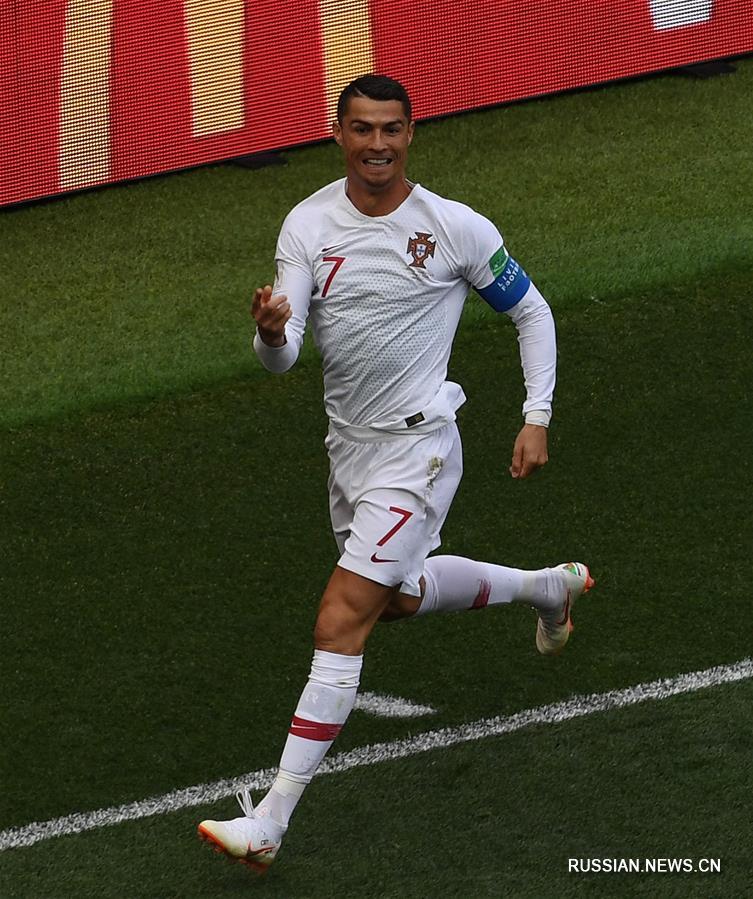 Футбол -- ЧМ-2018, группа B: Португалия обыграла Марокко
