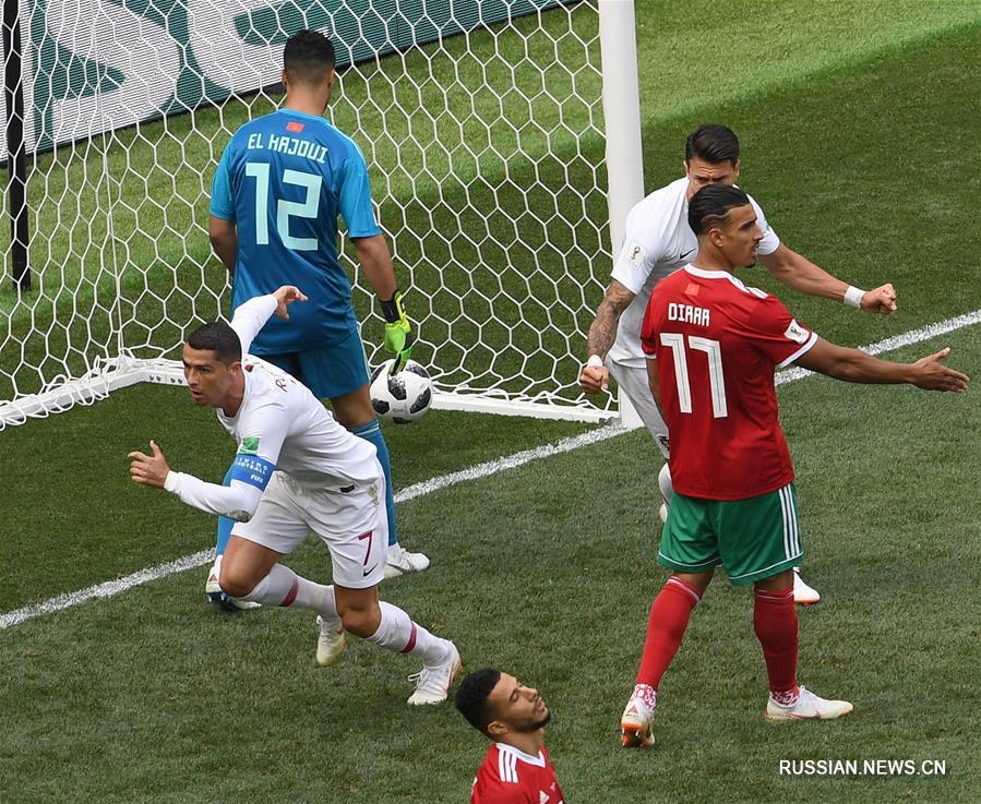 Футбол -- ЧМ-2018, группа B: Португалия обыграла Марокко