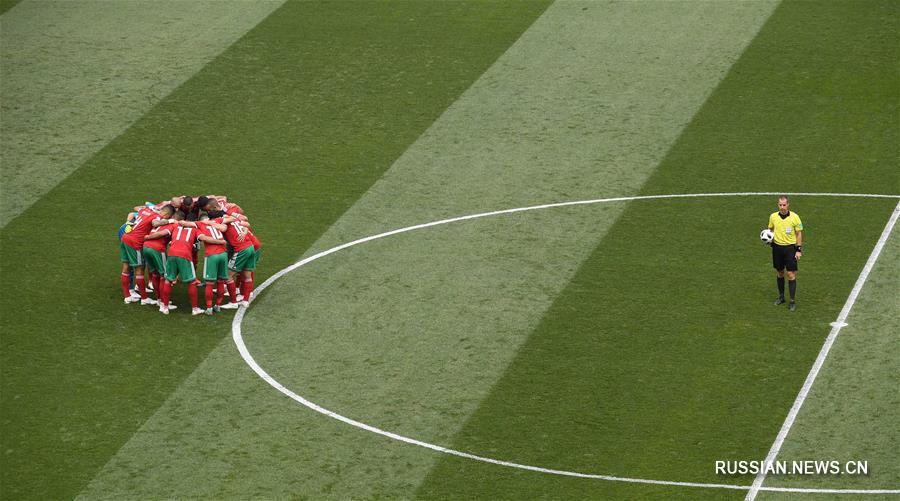 Футбол -- ЧМ-2018, группа B: Португалия обыграла Марокко