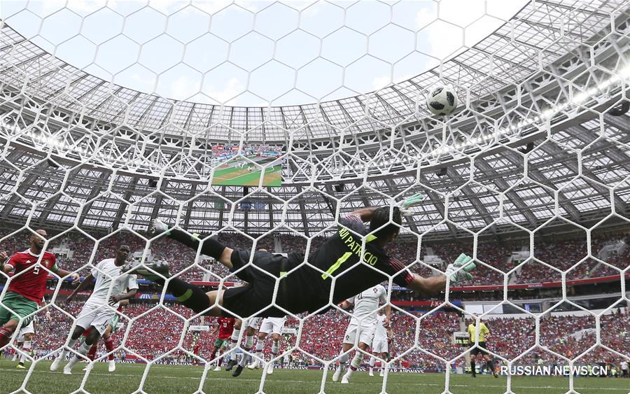 Футбол -- ЧМ-2018, группа B: Португалия обыграла Марокко