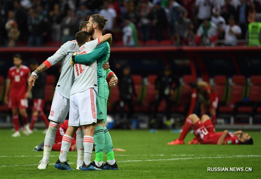 Футбол -- ЧМ-2018, группа B: Испания одолела Иран