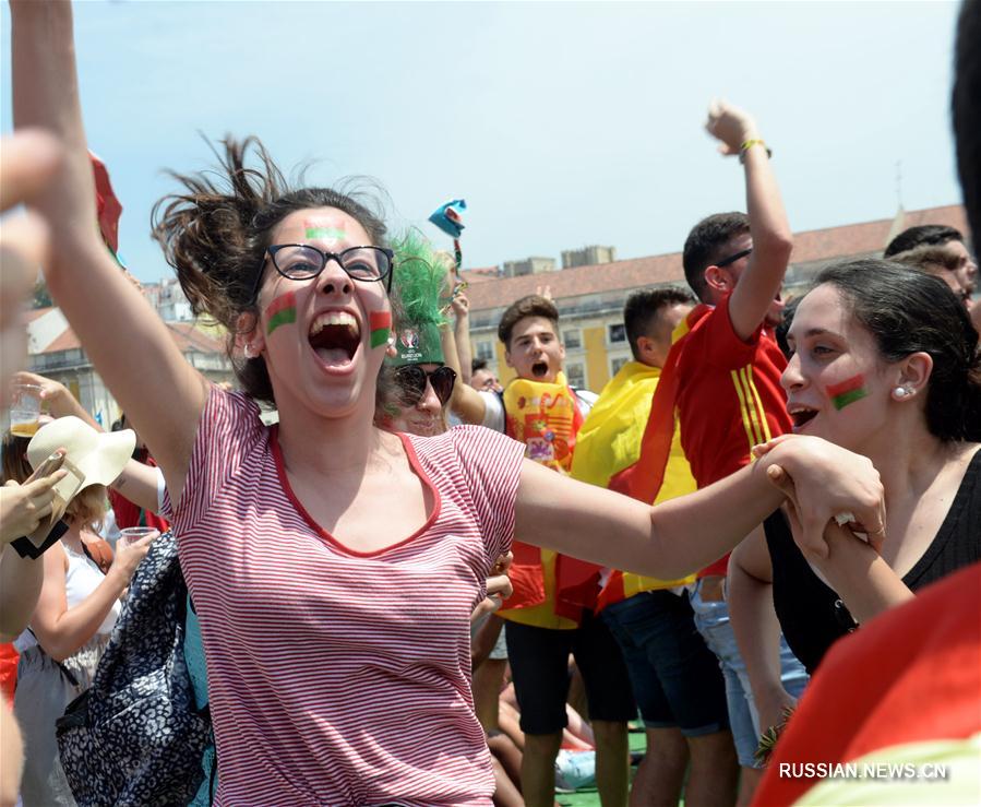 Футбол -- ЧМ-2018: португальцы отпраздновали победу своей сборной в матче с Марокко