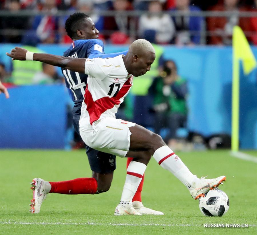 Футбол -- ЧМ-2018, группа C: Франция победила Перу