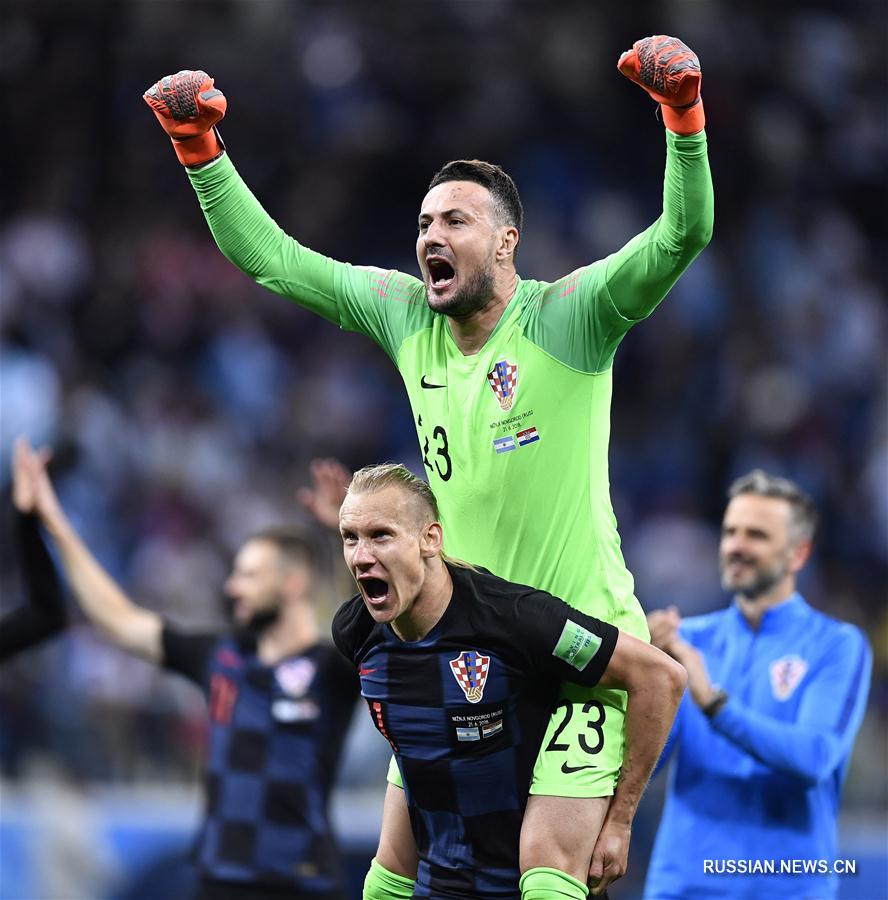 Футбол -- ЧМ-2018, группа D: Хорватия разгромила Аргентину
