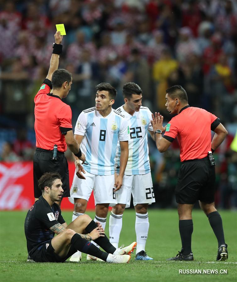 Футбол -- ЧМ-2018, группа D: Хорватия разгромила Аргентину