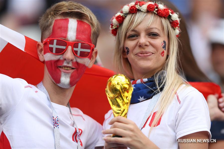 Футбол -- ЧМ-2018, группа C: болельщики перед матчем Дания -- Австралия