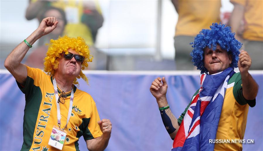 Футбол -- ЧМ-2018, группа C: болельщики перед матчем Дания -- Австралия