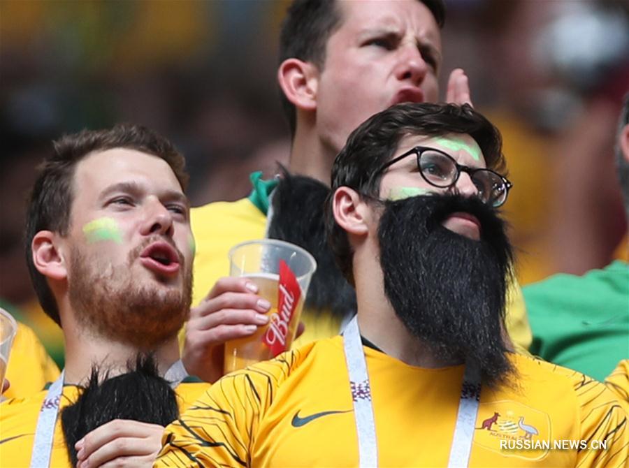 Футбол -- ЧМ-2018, группа C: болельщики перед матчем Дания -- Австралия