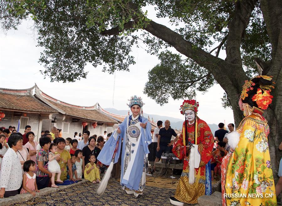 Карнавал культуры в древней деревне Даймэй на юге провинции Фуцзянь