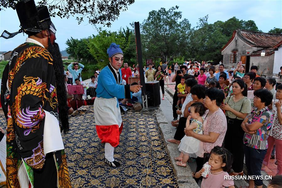 Карнавал культуры в древней деревне Даймэй на юге провинции Фуцзянь