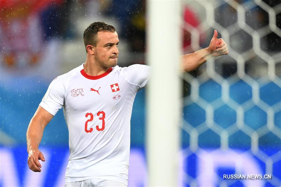 Футбол -- ЧМ-2018, группа E: Швейцария вырвала победу у Сербии