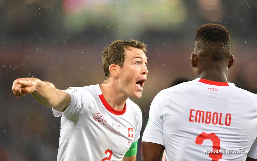 Футбол -- ЧМ-2018, группа E: Швейцария вырвала победу у Сербии