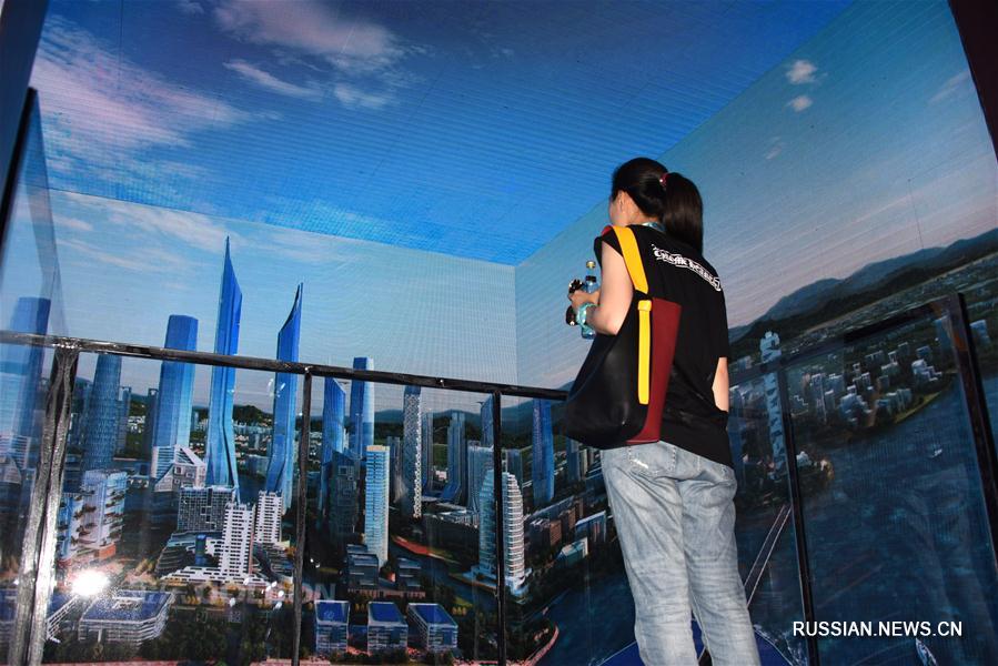 В Циндао открылась Международная неделя изображений VR