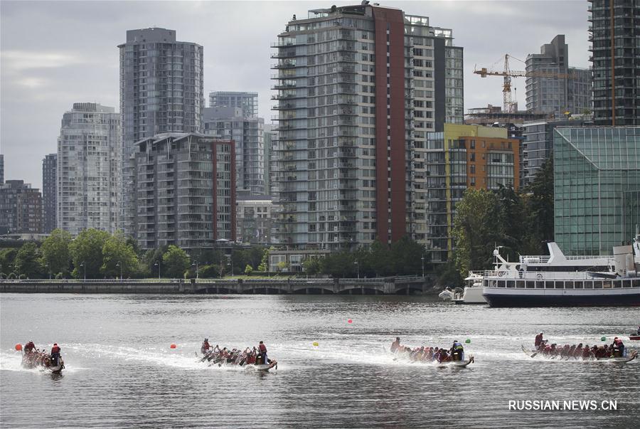 В Ванкувере открылся фестиваль лодок-драконов