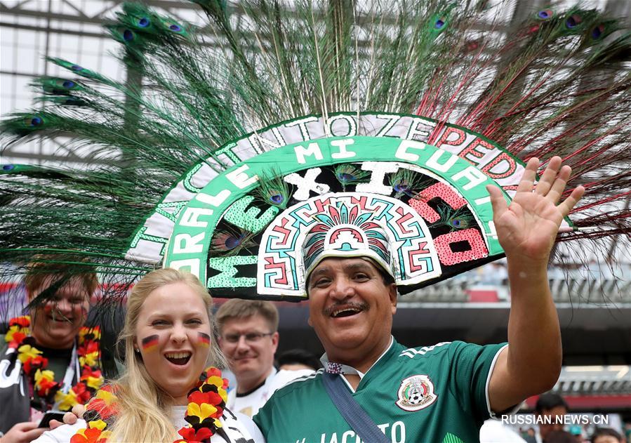 Футбол -- ЧМ-2018: фанатские головные уборы