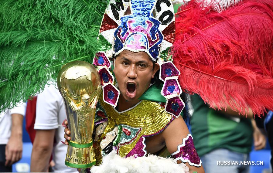 Футбол -- ЧМ-2018: фанатские головные уборы