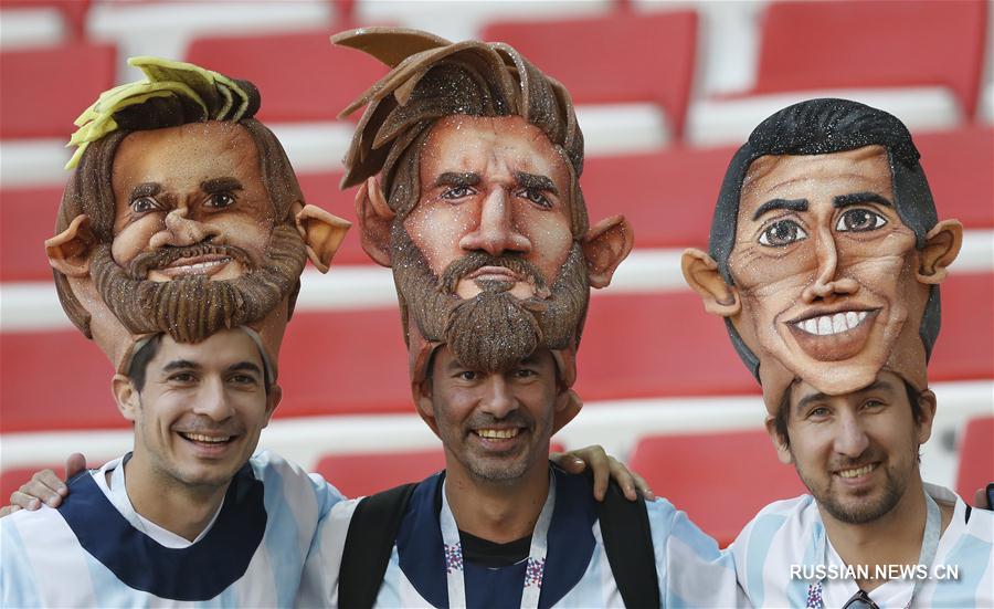 Футбол -- ЧМ-2018: фанатские головные уборы