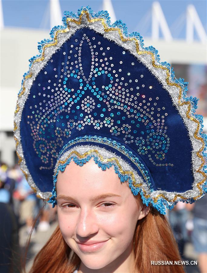 Футбол -- ЧМ-2018: фанатские головные уборы