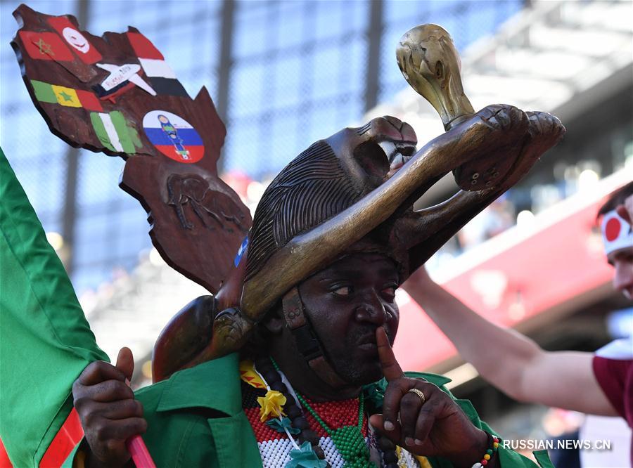 Футбол -- ЧМ-2018: фанатские головные уборы